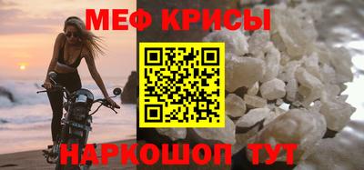 каннабис Туймазы