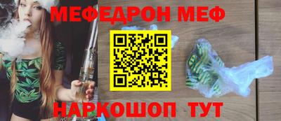 марихуана Бузулук