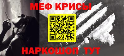 марихуана Бузулук