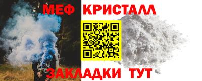 винт Тулун