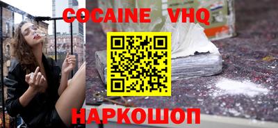 амф Бугуруслан