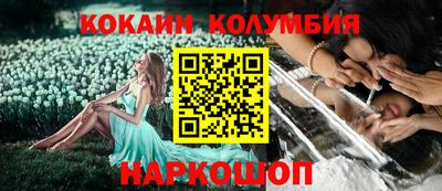 марихуана Бузулук