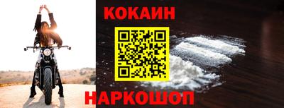 марихуана Бузулук