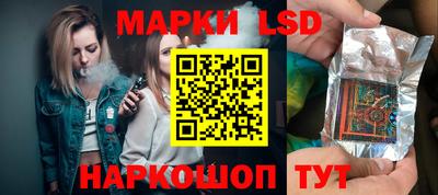 марихуана Бузулук