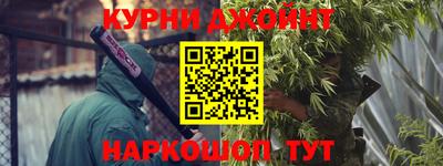 амф Бугуруслан