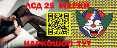 амф Бугуруслан