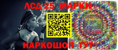 амф Бугуруслан