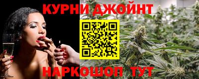 амф Бугуруслан