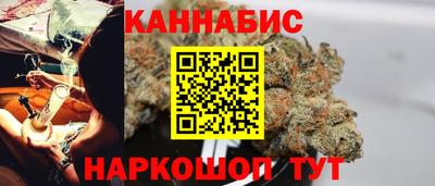амф Бугуруслан