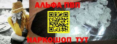 амф Бугуруслан