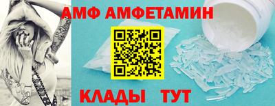 марихуана Будённовск