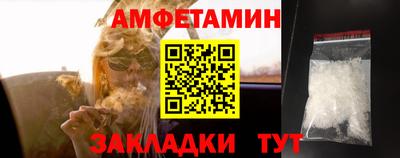 марихуана Бузулук