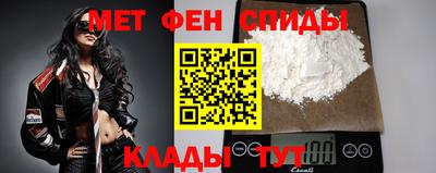 марихуана Будённовск