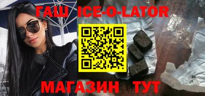 амф Бугуруслан