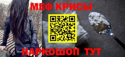 марихуана Будённовск