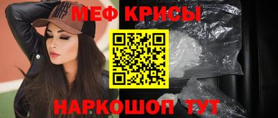 марихуана Будённовск