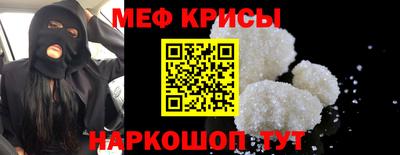 марихуана Будённовск